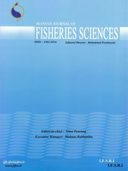 Fisheries Sciences - Volume:16 Issue: 4, Oct 2017