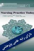 Nursing Practice Today - Volume:4 Issue: 3, Summer 2017