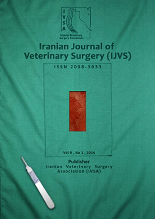 Veterinary Surgery - Volume:12 Issue: 1, Winter-Spring 2017