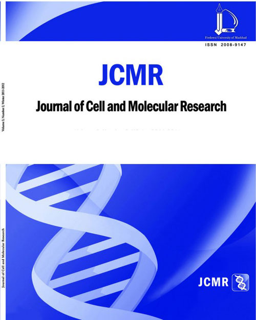 Cell and Molecular Research - Volume:9 Issue: 1, Summer and Autumn 2017