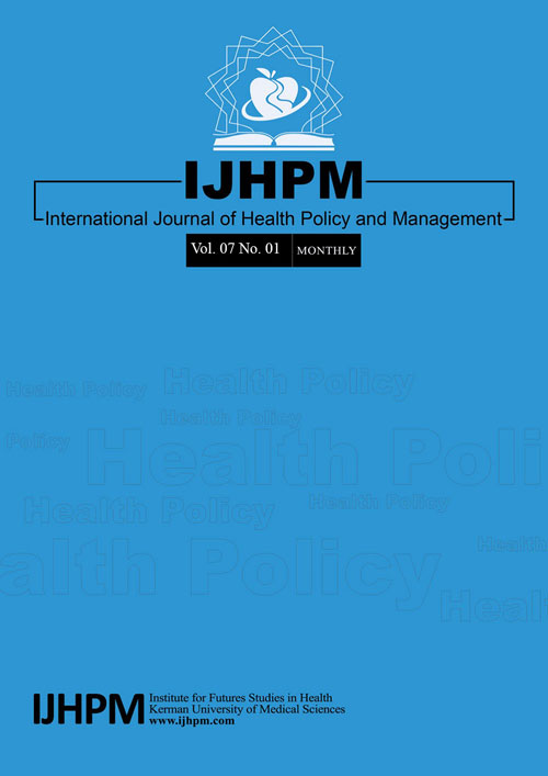 Health Policy and Management - Volume:7 Issue: 1, Jan 2018
