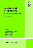 Analytical & Bioanalytical Electrochemistry - Volume:9 Issue: 7, Nov 2017
