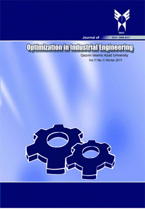 Optimization in Industrial Engineering - Volume:11 Issue: 23, Winter and Spring 2018