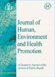 Human Environment and Health Promotion - Volume:2 Issue: 4, Summer 2017