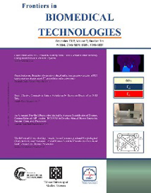 Frontiers in Biomedical Technologies - Volume:3 Issue: 3, Summer -Autman 2016