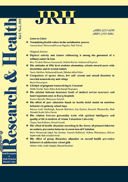 Research and Health - Volume:8 Issue: 1, Jan-Feb 2018