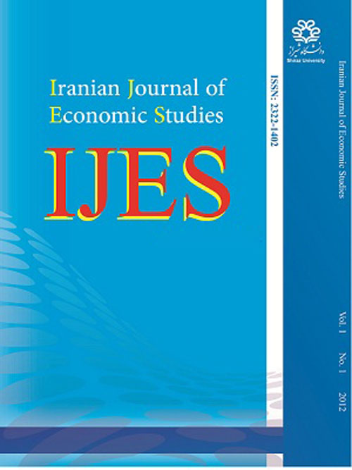Economic Studies - Volume:5 Issue: 1, Spring 2016
