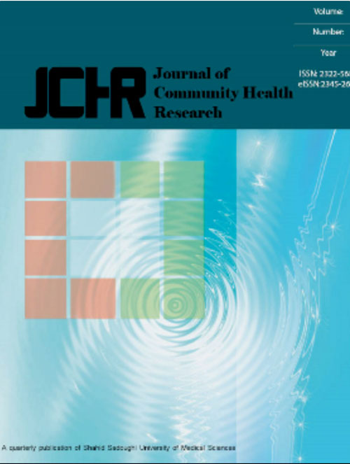 Community Health Research - Volume:6 Issue: 4, Oct-Dec 2017