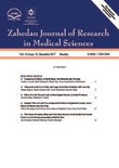 Zahedan Journal of Research in Medical Sciences - Volume:19 Issue: 12, Dec 2017