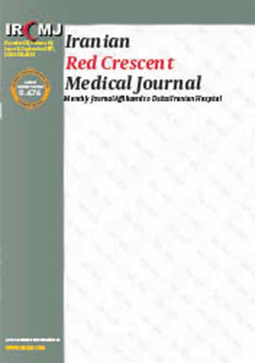 Red Crescent Medical Journal - Volume:19 Issue: 11, Nov 2017