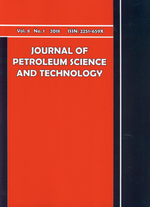 Petroleum Science and Technology - Volume:8 Issue: 1, Winter 2018