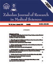 Zahedan Journal of Research in Medical Sciences - Volume:20 Issue: 1, Jan 2018