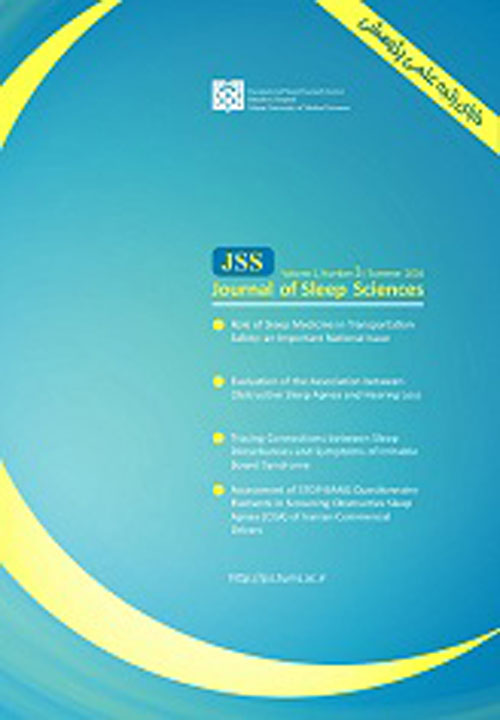 Sleep Sciences - Volume:2 Issue: 1, Winter-Spring 2017