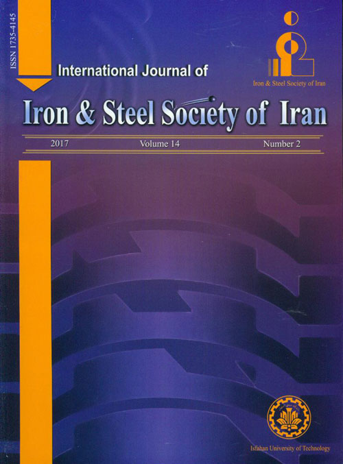 Iron and steel society of Iran - Volume:14 Issue: 2, Summer and Autumn 2017