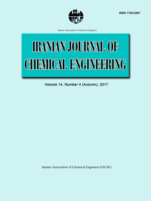 Chemical Engineering - Volume:14 Issue: 4, Autumn 2017