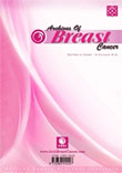 Archives of Breast Cancer - Volume:5 Issue: 1, Feb 2018