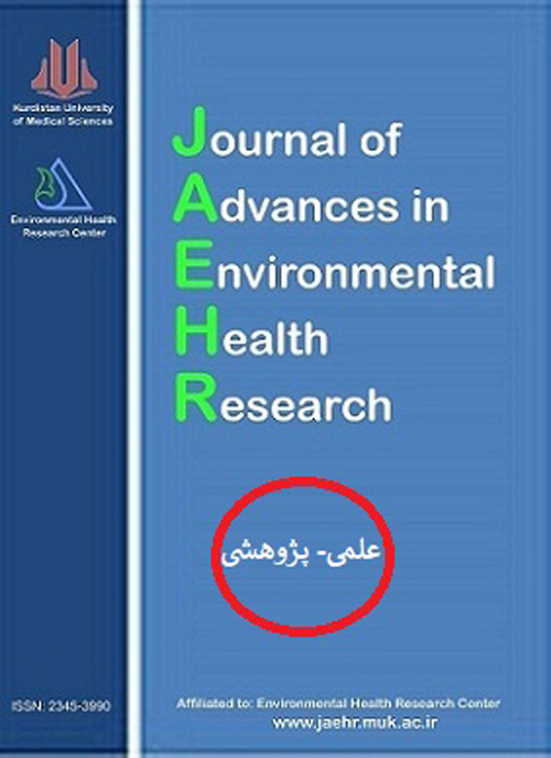 Advances in Environmental Health Research - Volume:6 Issue: 1, Winter 2018