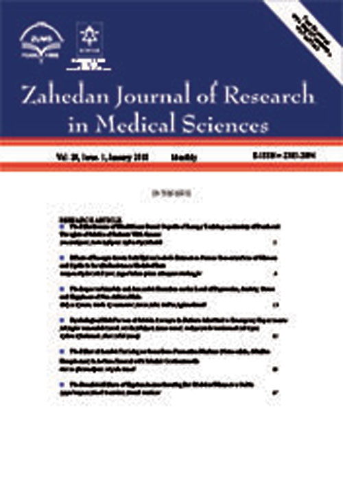 Zahedan Journal of Research in Medical Sciences - Volume:20 Issue: 3, Mar 2018