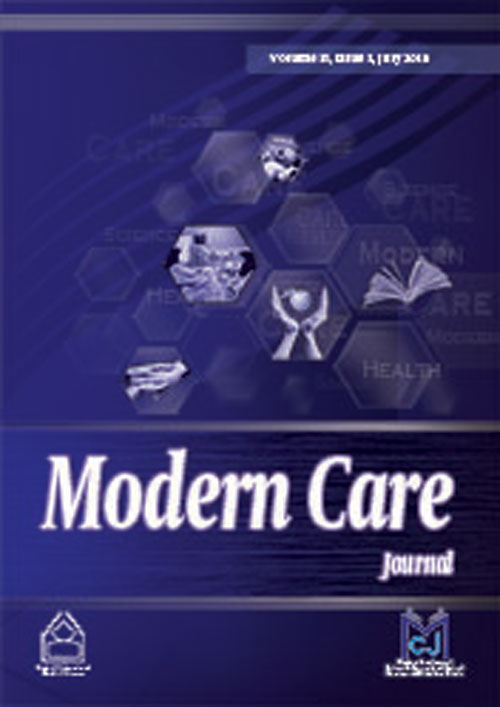 Modern Care Journal - Volume:15 Issue: 1, Jan 2018