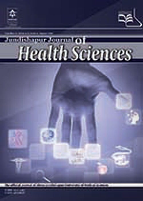 Jundishapur Journal of Health Sciences - Volume:10 Issue: 2, Apr 2018