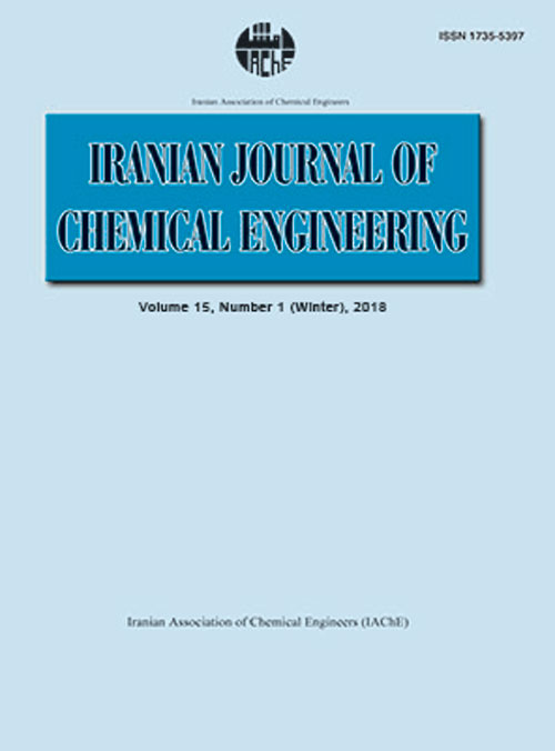 Chemical Engineering - Volume:15 Issue: 1, Winter 2018