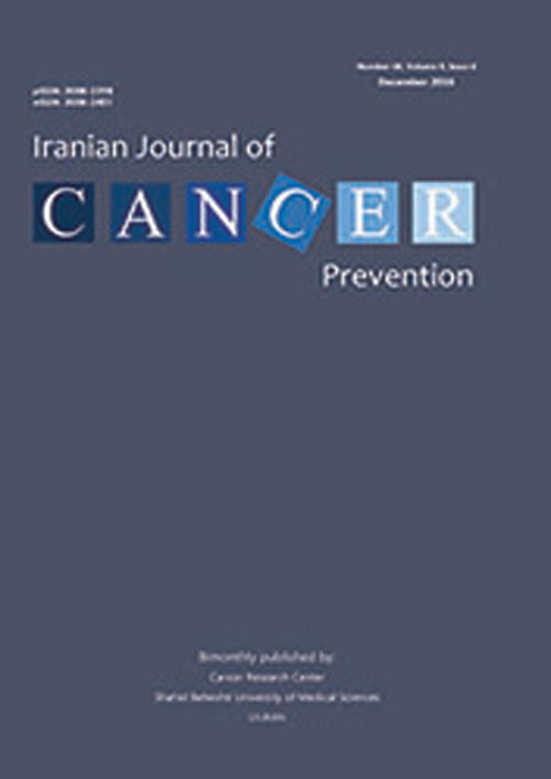 Cancer Management - Volume:11 Issue: 6, Jun 2018
