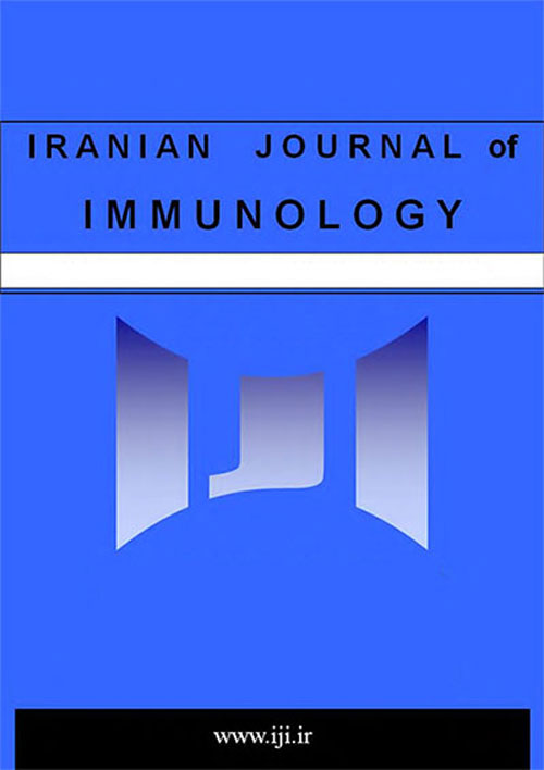 immunology - Volume:15 Issue: 2, Spring 2018