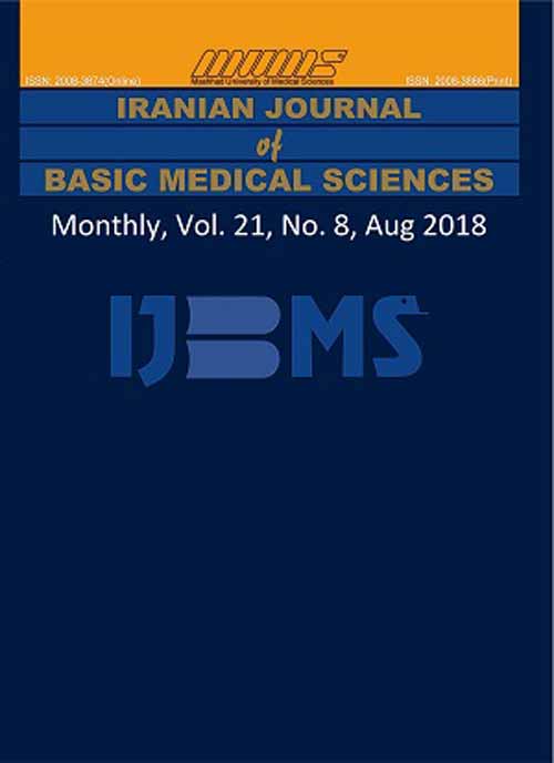 Basic Medical Sciences - Volume:21 Issue: 8, Aug 2018