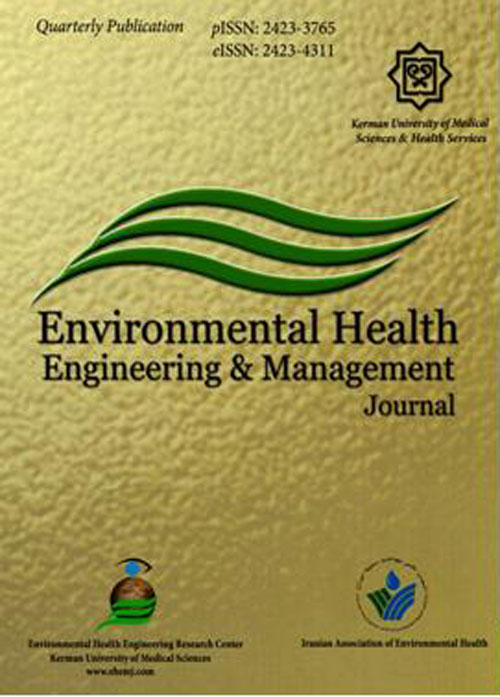 Environmental Health Engineering and Management Journal - Volume:5 Issue: 2, Spring 2018