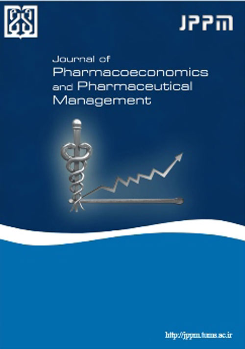 Pharmacoeconomics and Pharmaceutical Management - Volume:2 Issue: 2, Summer-Autumn 2016