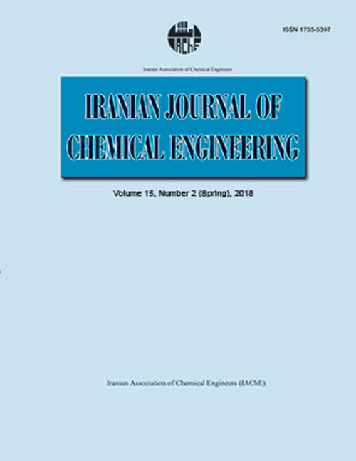 Chemical Engineering - Volume:15 Issue: 2, Spring 2018