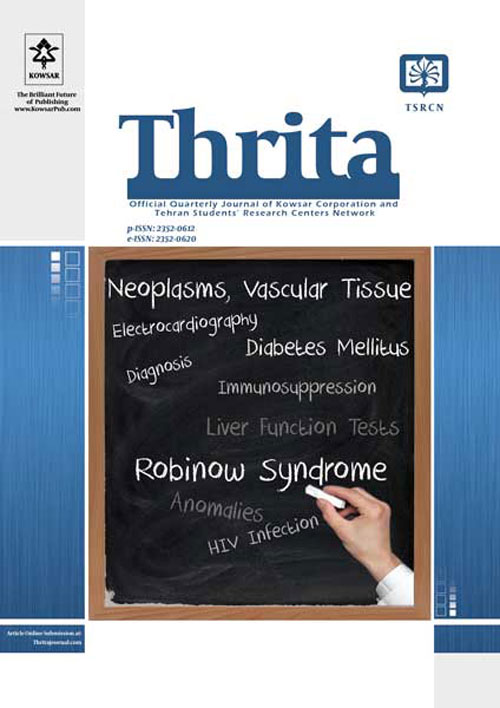 Thrita - Volume:7 Issue: 21, Jun 2018