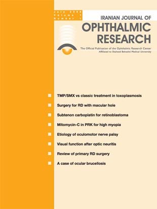 Ophthalmic and Vision Research - Volume:1 Issue: 1, Spring and Summer 2006