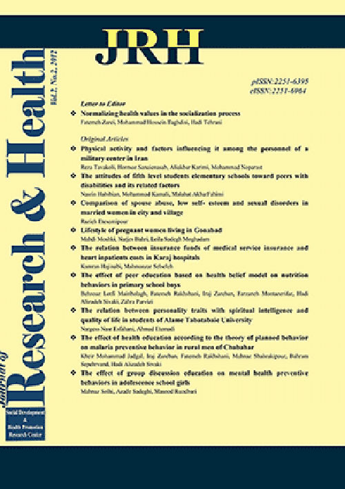 Research and Health - Volume:8 Issue: 6, Nov-Dec 2018