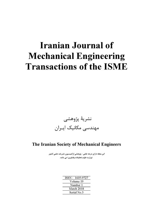 Mechanical Engineering Transactions of ISME - Volume:19 Issue: 1, Mar 2018
