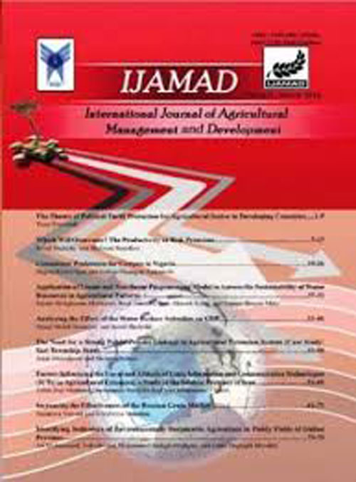 Agricultural Management and Development - Volume:8 Issue: 4, Dec 2018