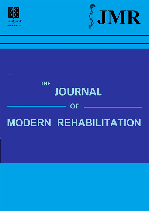 Modern Rehabilitation - Volume:12 Issue: 2, Spring 2018