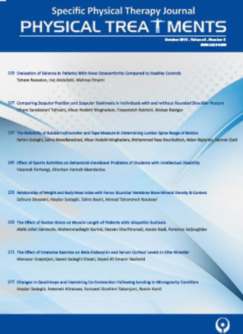 Physical Treatments Journal - Volume:8 Issue: 1, Spring 2018