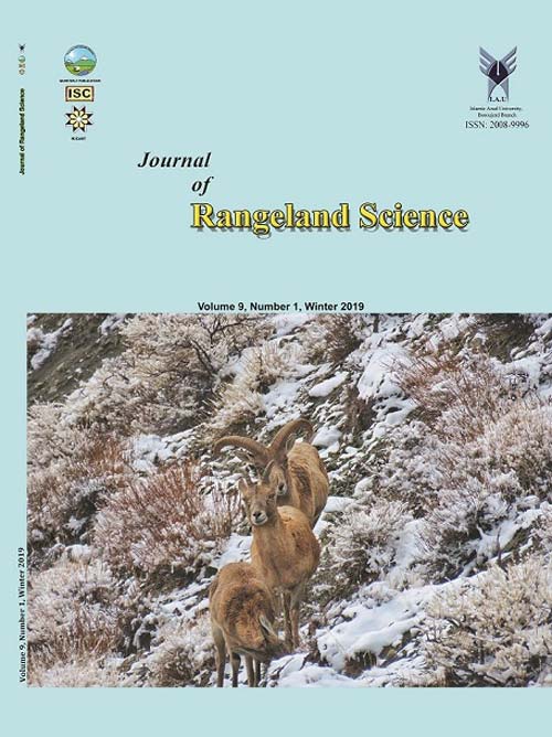 Rangeland Science - Volume:9 Issue: 1, Winter 2019