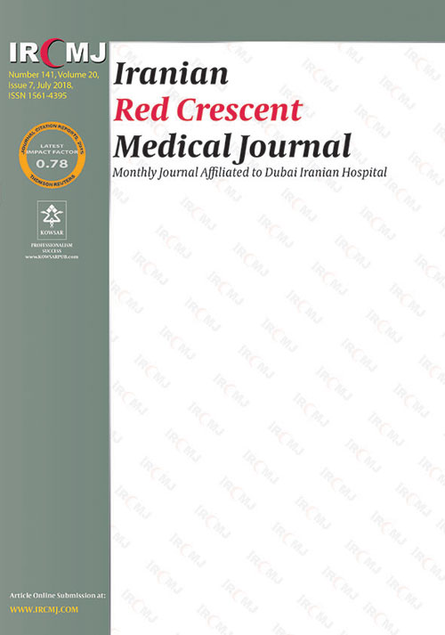Red Crescent Medical Journal - Volume:21 Issue: 2, Feb 2019