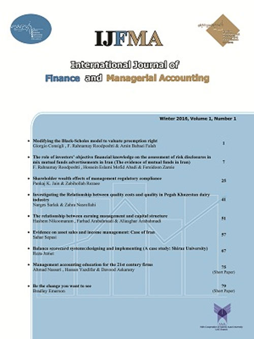Finance and Managerial Accounting - Volume:3 Issue: 11, Autumn 2018
