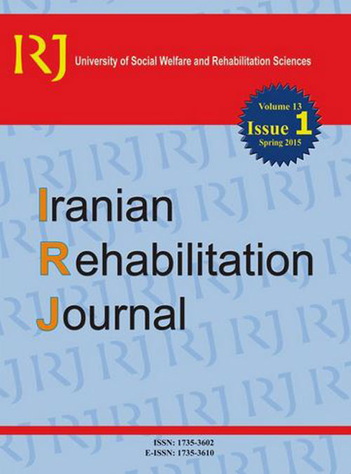 Rehabilitation Journal - Volume:17 Issue: 39, Mar 2019