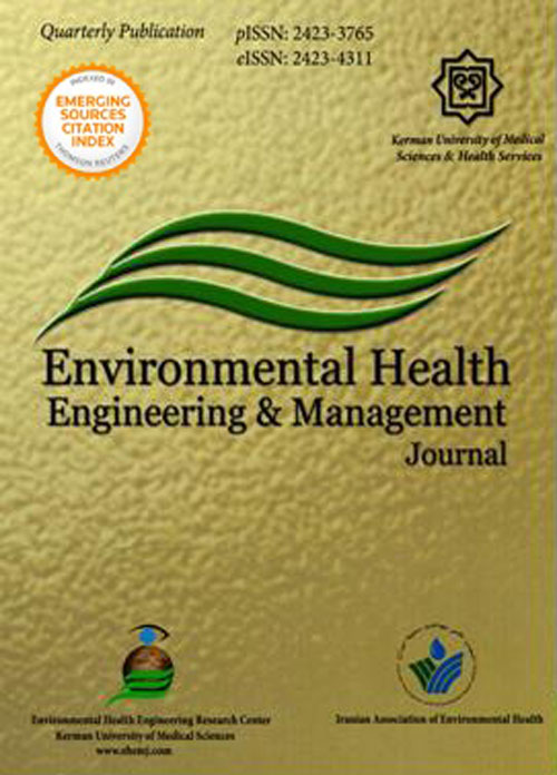 Environmental Health Engineering and Management Journal - Volume:6 Issue: 1, Winter 2019