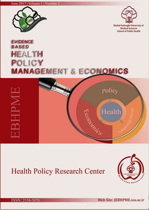 Evidence Based Health Policy, Management and Economics - Volume:3 Issue: 1, Mar 2019