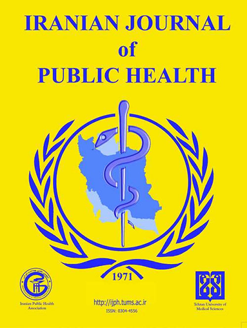Public Health - Volume:49 Issue: 1, Jan 2020