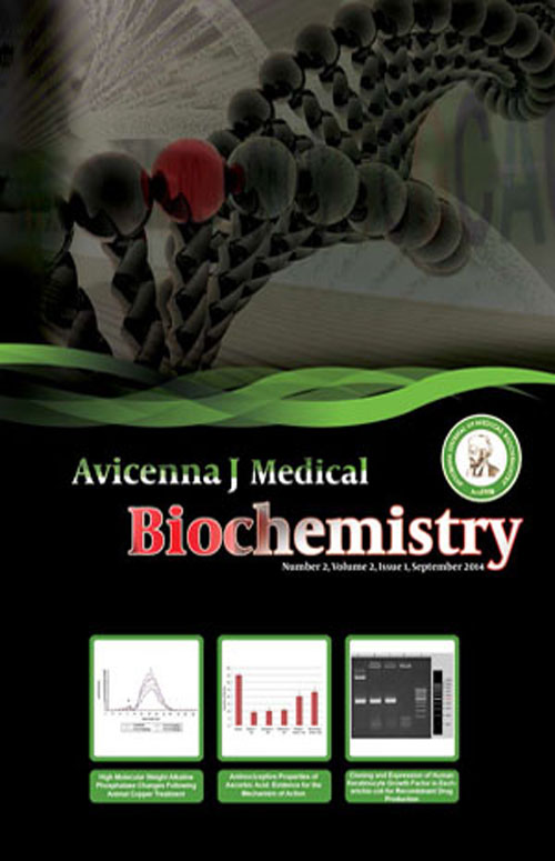 Avicenna Journal of Medical Biochemistry - Volume:7 Issue: 2, Summer and Autumn 2019