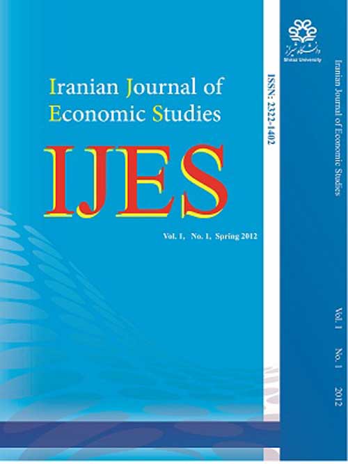 Economic Studies - Volume:8 Issue: 2, Summer and Autumn 2019