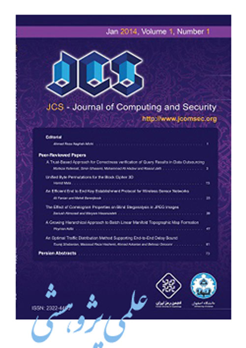 Computing and Security - Volume:7 Issue: 1, Winter and Spring 2020