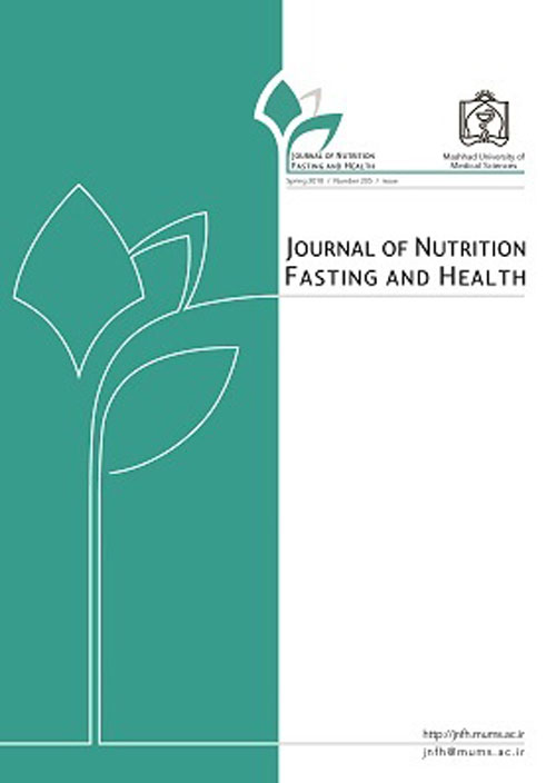 Nutrition, Fasting and Health - Volume:8 Issue: 3, Summer 2020