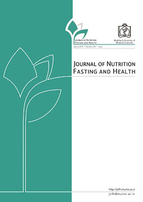 Nutrition, Fasting and Health - Volume:8 Issue: 4, Autumn 2020